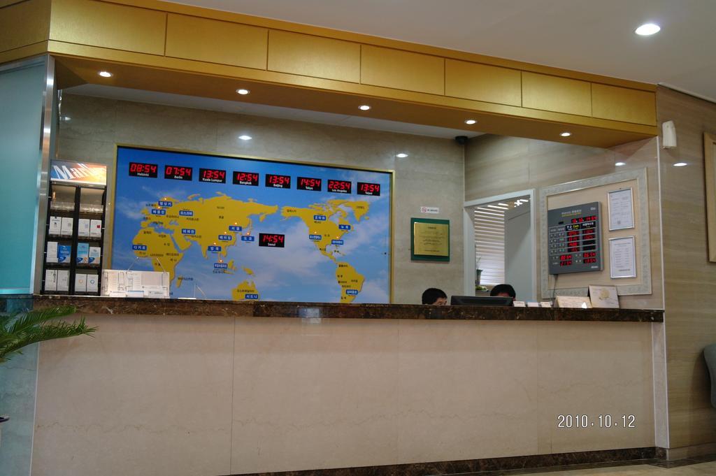 Tae Pyeong Yang Hotel Ansan Extérieur photo