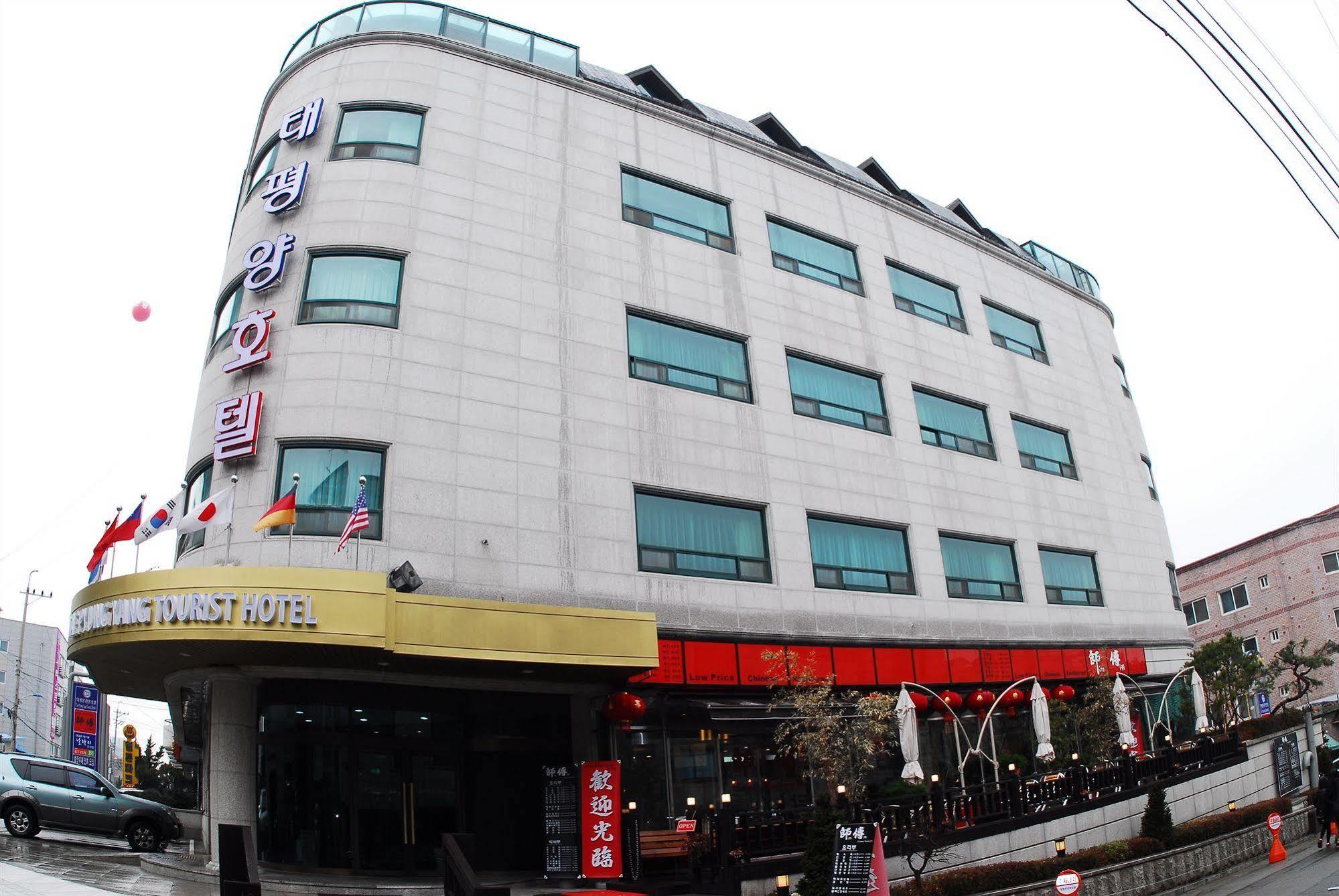 Tae Pyeong Yang Hotel Ansan Extérieur photo